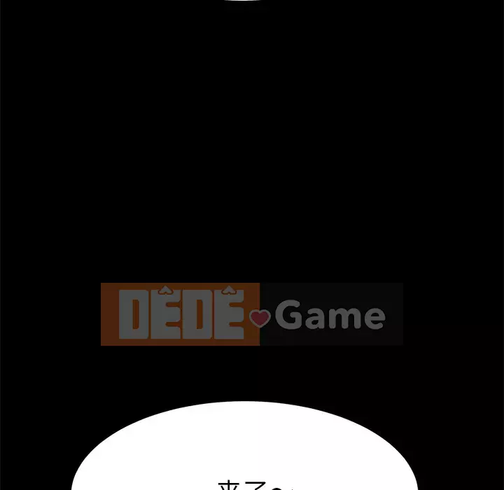 Cuộc sống gia đình nguy hiểm Chương 48-49