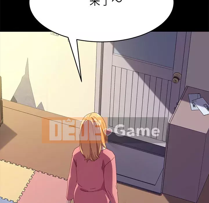 Cuộc sống gia đình nguy hiểm Chương 48-49