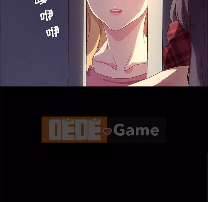 Cuộc sống gia đình nguy hiểm Chương 48-49