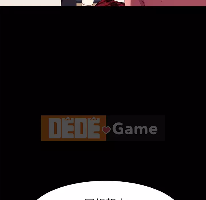 Cuộc sống gia đình nguy hiểm Chương 48-49