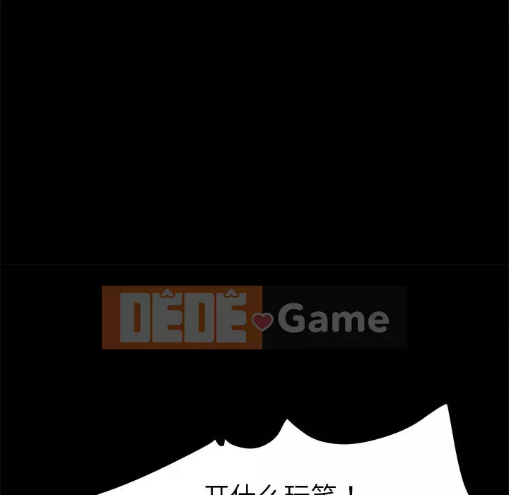 Cuộc sống gia đình nguy hiểm Chương 48-49