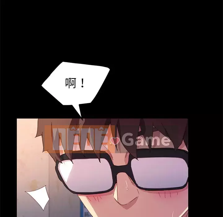 Cuộc sống gia đình nguy hiểm Chương 48-49