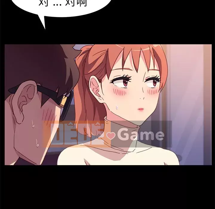 Cuộc sống gia đình nguy hiểm Chương 48-49