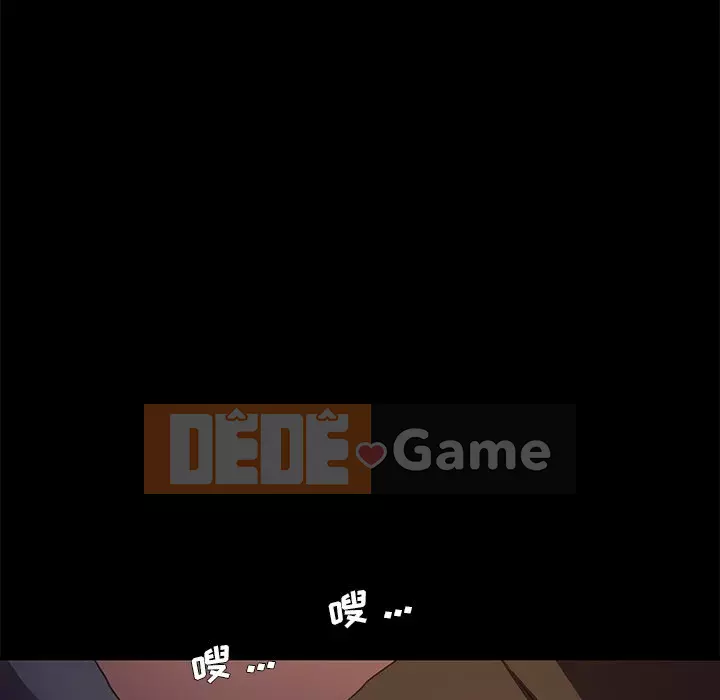 Cuộc sống gia đình nguy hiểm Chương 48-49