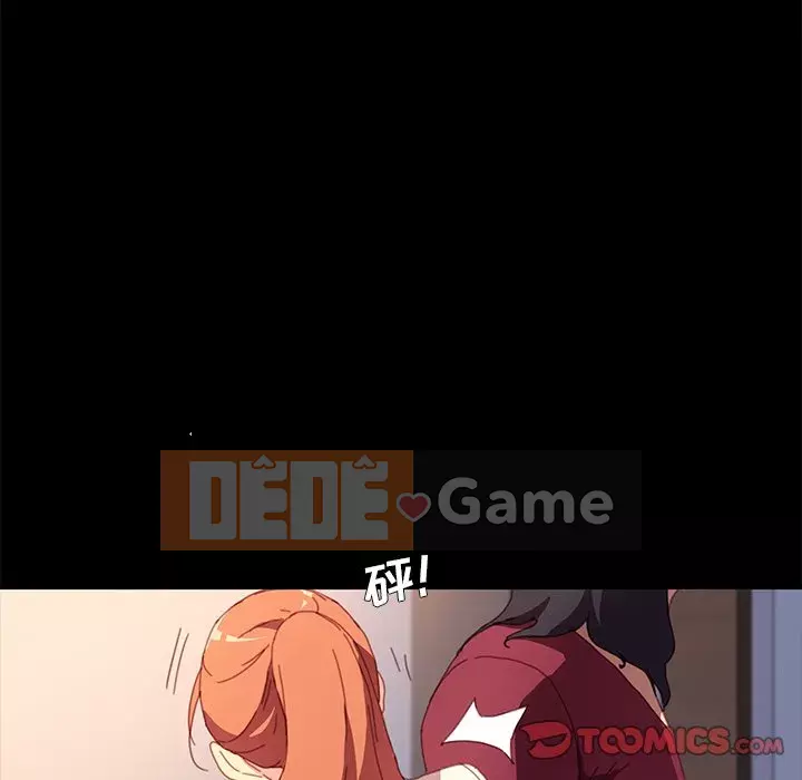 Cuộc sống gia đình nguy hiểm Chương 48-49