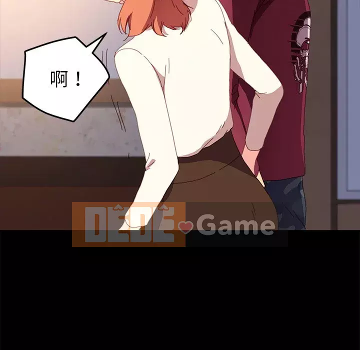 Cuộc sống gia đình nguy hiểm Chương 48-49