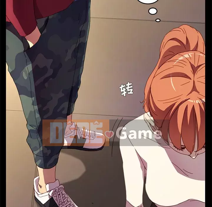 Cuộc sống gia đình nguy hiểm Chương 48-49