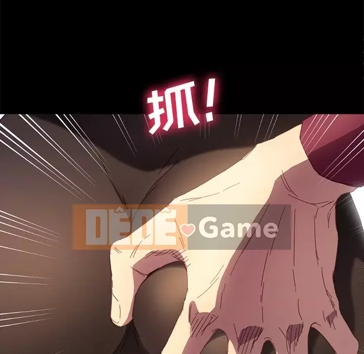 Cuộc sống gia đình nguy hiểm Chương 48-49