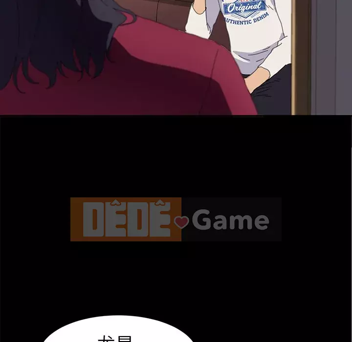 Cuộc sống gia đình nguy hiểm Chương 48-49