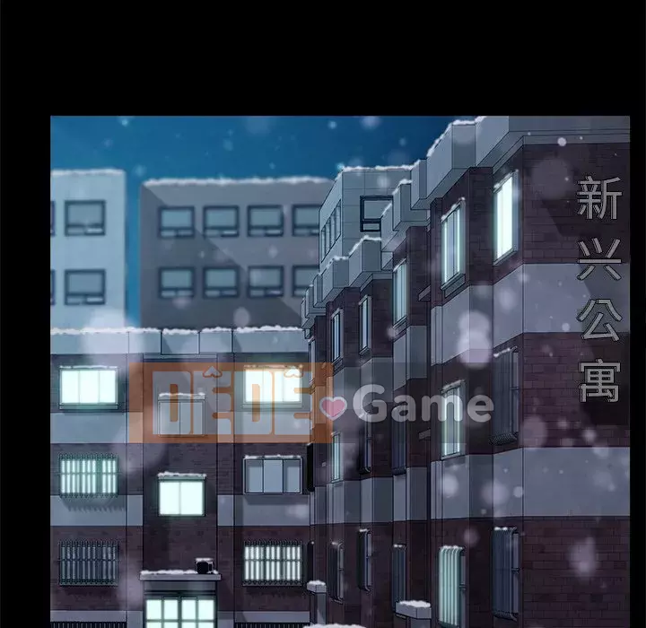 Cuộc sống gia đình nguy hiểm Chương 50