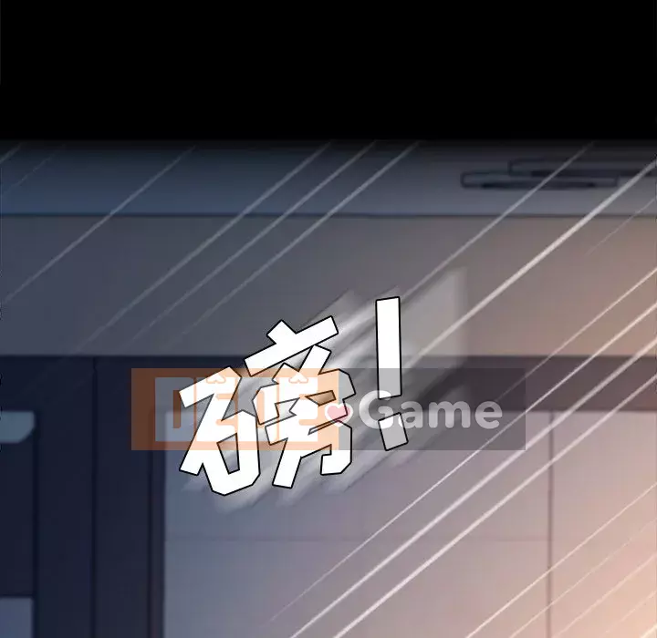 Cuộc sống gia đình nguy hiểm Chương 50