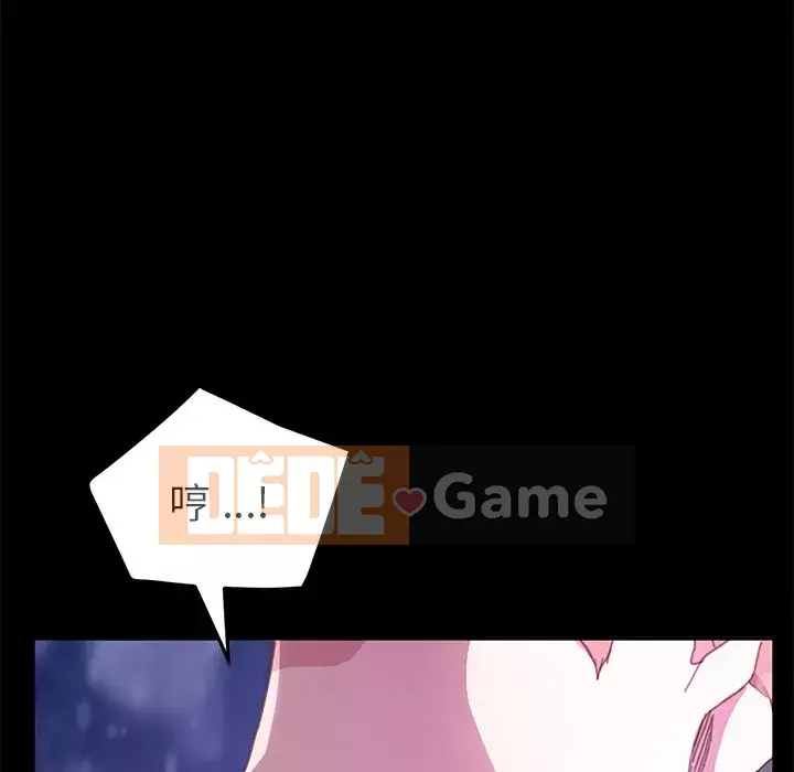 Cuộc sống gia đình nguy hiểm Chương 50