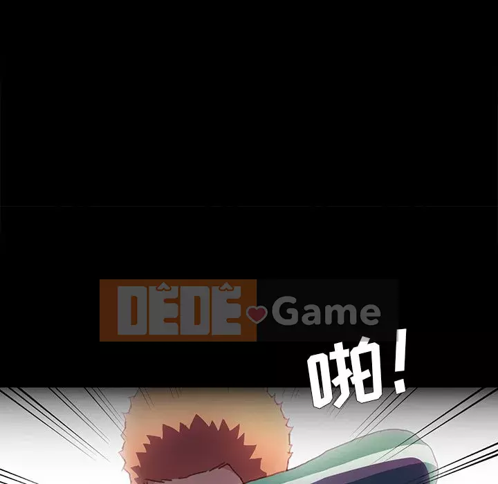 Cuộc sống gia đình nguy hiểm Chương 50