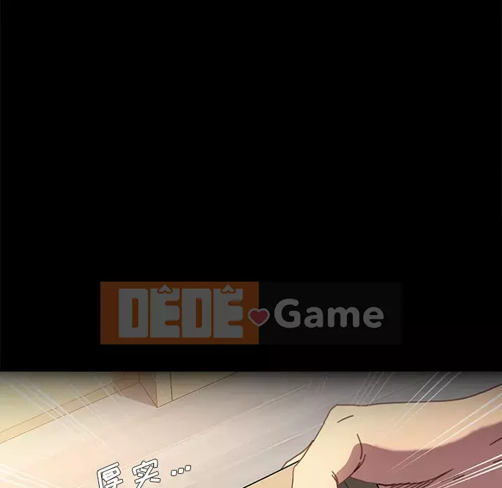 Cuộc sống gia đình nguy hiểm Chương 50