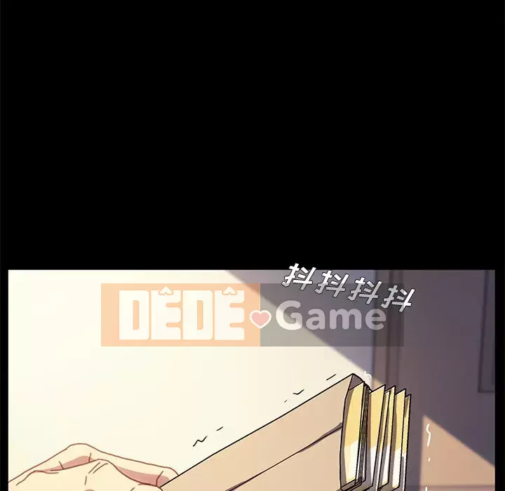 Cuộc sống gia đình nguy hiểm Chương 50