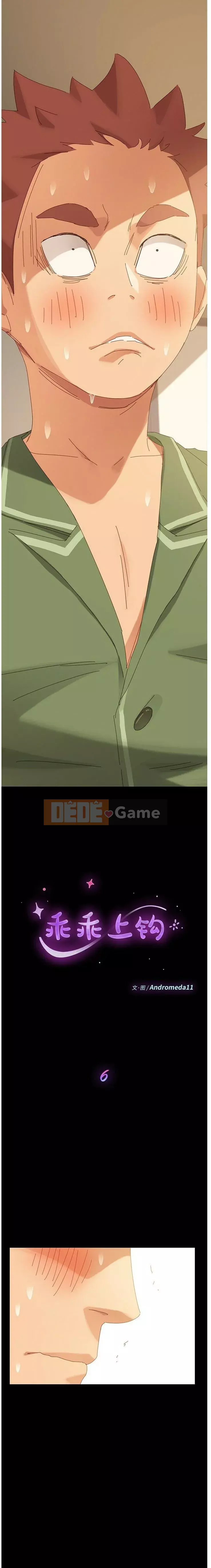 Cuộc sống gia đình nguy hiểm Chương 1-47