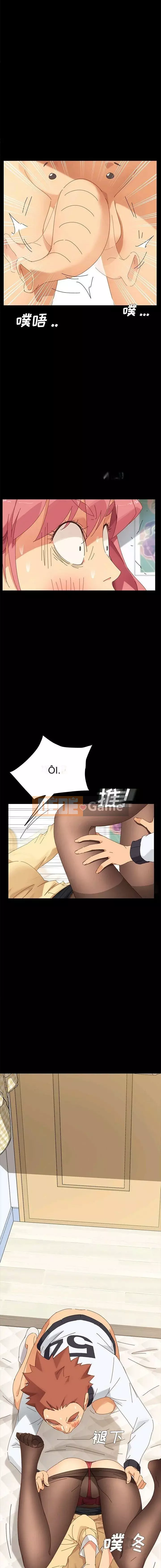 Cuộc sống gia đình nguy hiểm Chương 1-47