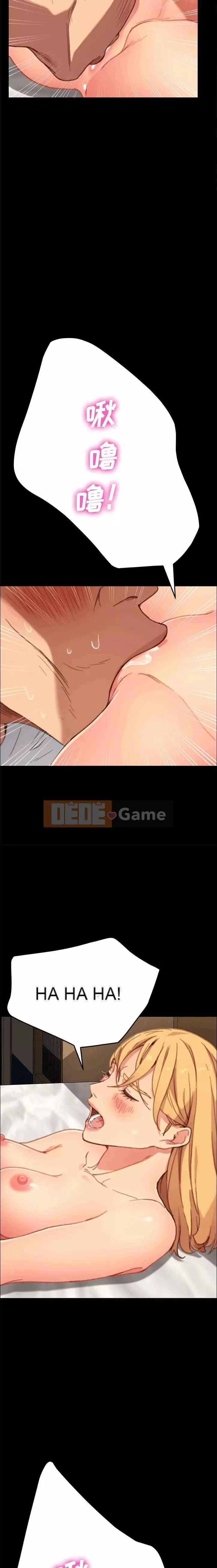 Cuộc sống gia đình nguy hiểm Chương 1-47