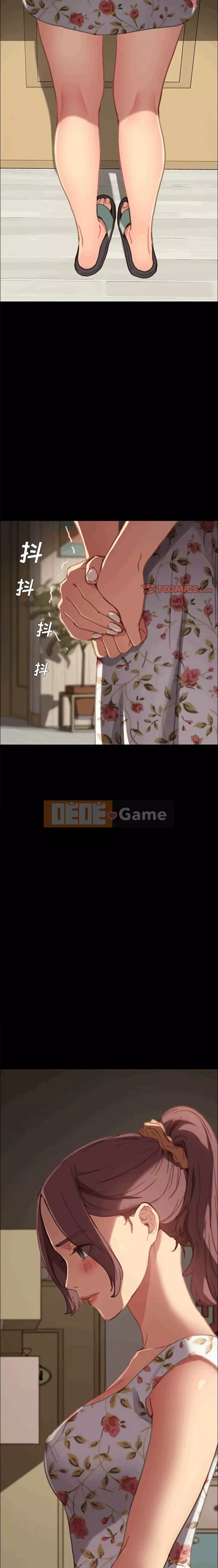 Cuộc sống gia đình nguy hiểm Chương 1-47