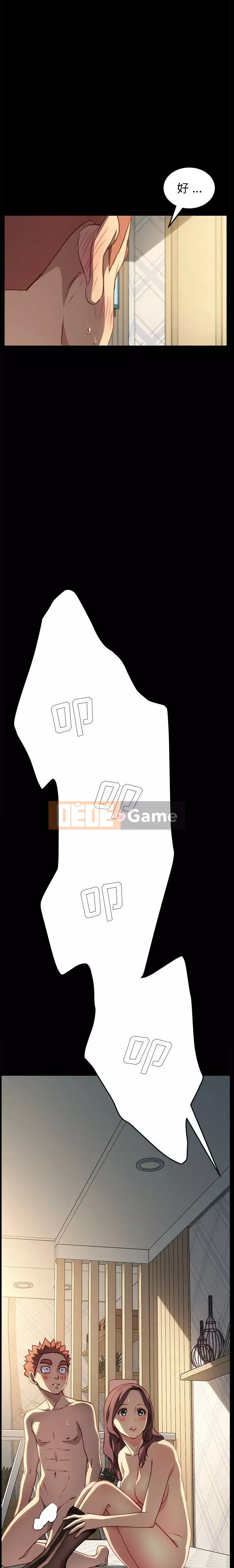 Cuộc sống gia đình nguy hiểm Chương 1-47