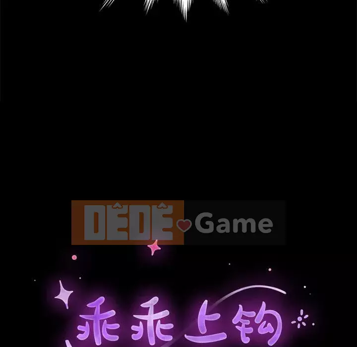 Cuộc sống gia đình nguy hiểm Chương 1-47