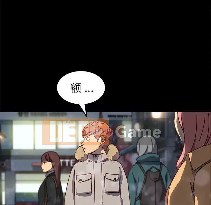 Cuộc sống gia đình nguy hiểm Chương 1-47