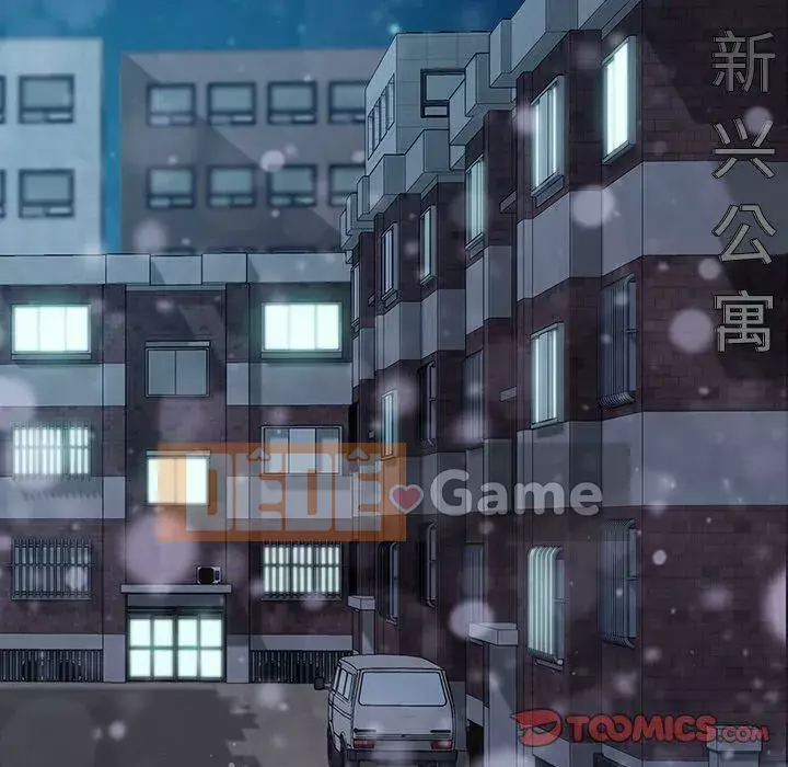 Cuộc sống gia đình nguy hiểm Chương 1-47