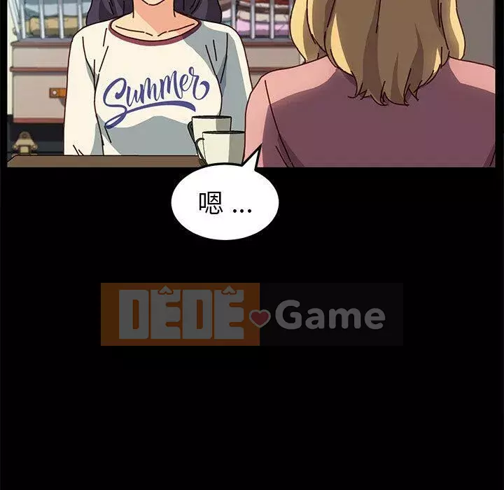 Cuộc sống gia đình nguy hiểm Chương 1-47