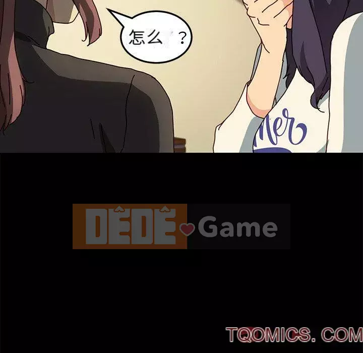 Cuộc sống gia đình nguy hiểm Chương 1-47