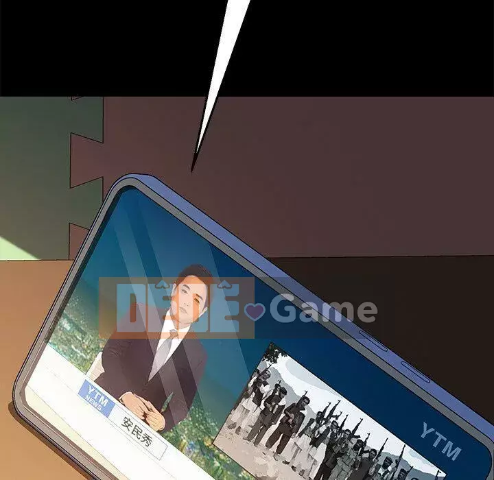 Cuộc sống gia đình nguy hiểm Chương 1-47