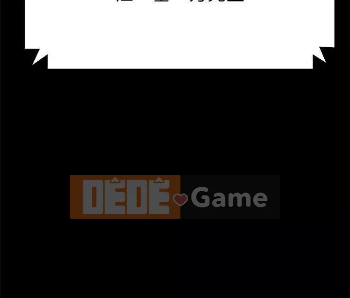 Cuộc sống gia đình nguy hiểm Chương 1-47