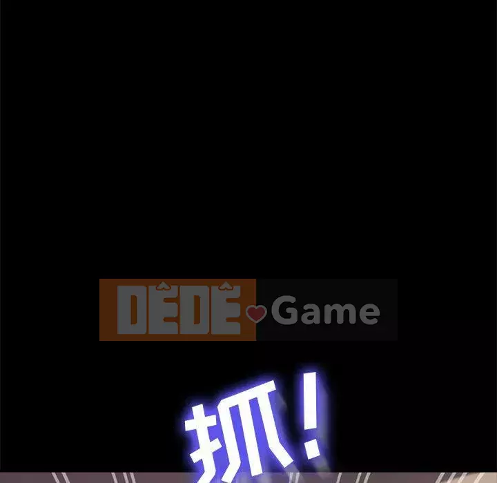 Cuộc sống gia đình nguy hiểm Chương 1-47