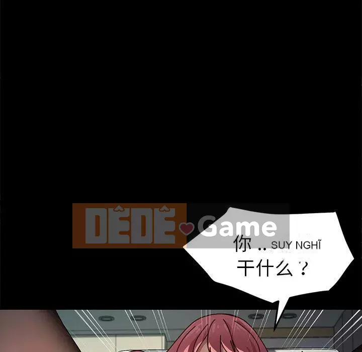 Cuộc sống gia đình nguy hiểm Chương 1-47