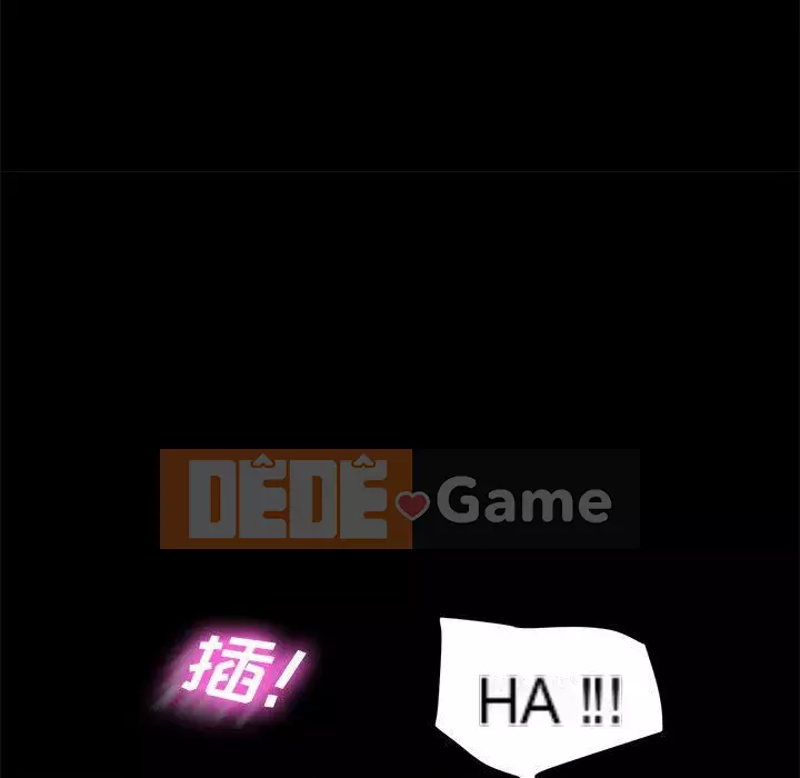 Cuộc sống gia đình nguy hiểm Chương 1-47