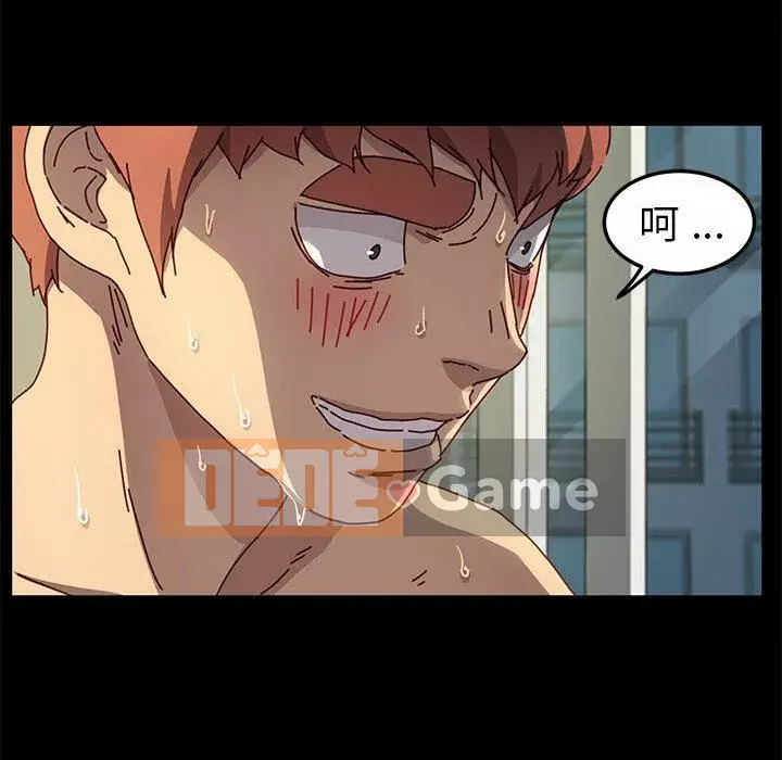 Cuộc sống gia đình nguy hiểm Chương 1-47