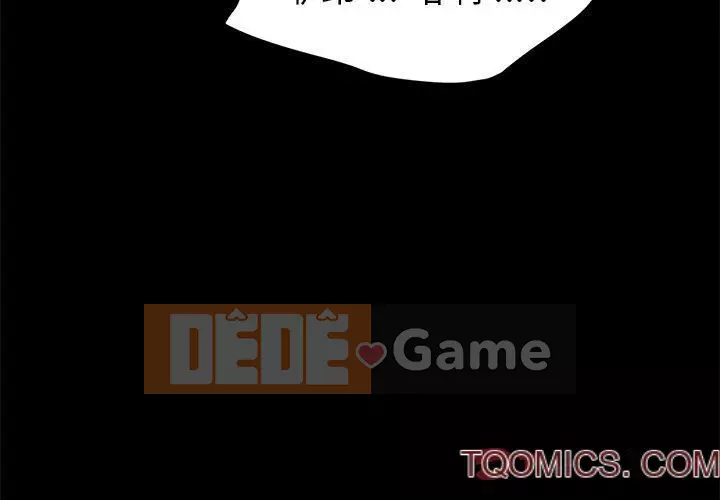 Cuộc sống gia đình nguy hiểm Chương 1-47