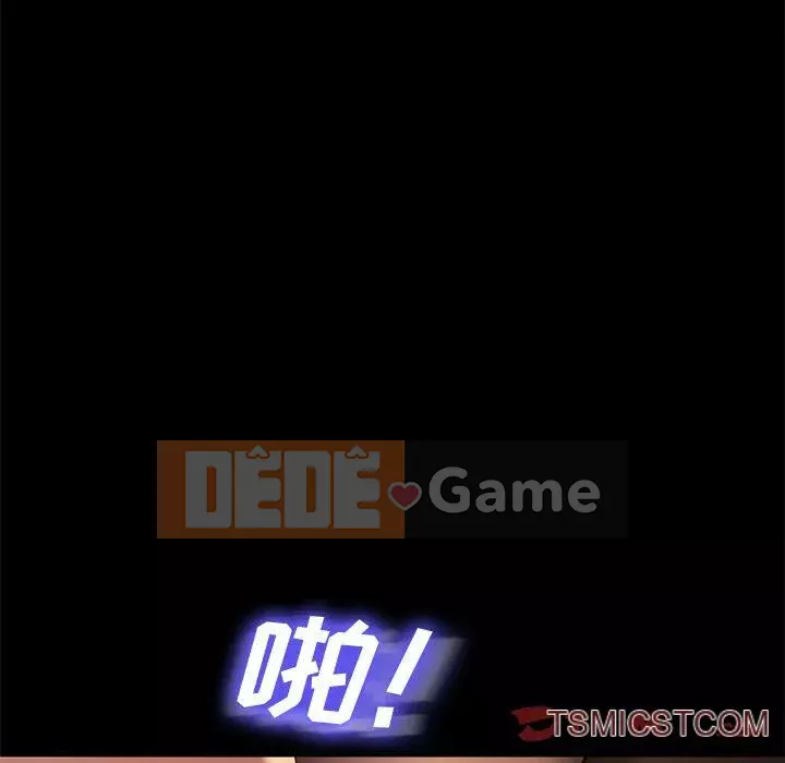 Cuộc sống gia đình nguy hiểm Chương 1-47