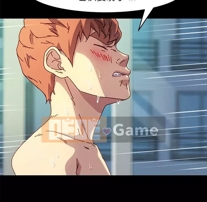 Cuộc sống gia đình nguy hiểm Chương 1-47