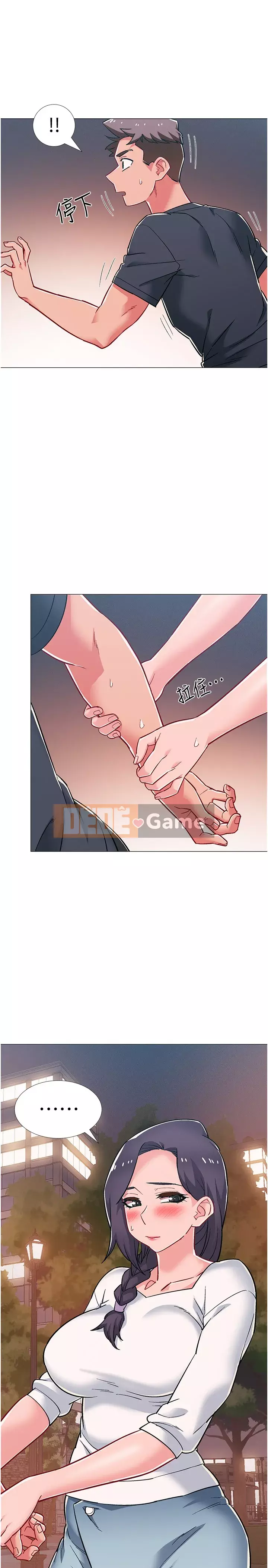 Đếm ngược đến ngày nhập ngũ Chương 47-48