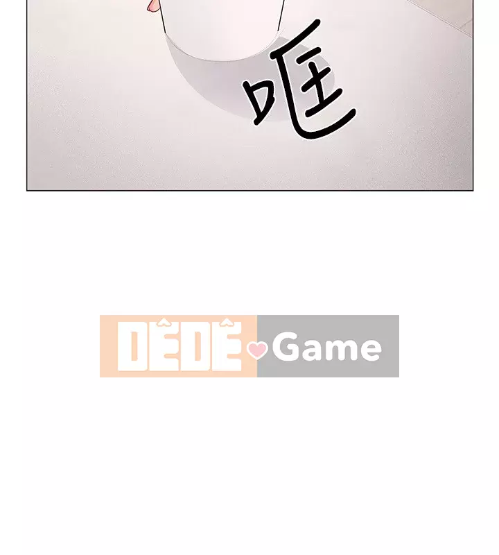 Đếm ngược đến ngày nhập ngũ Chương 47-48