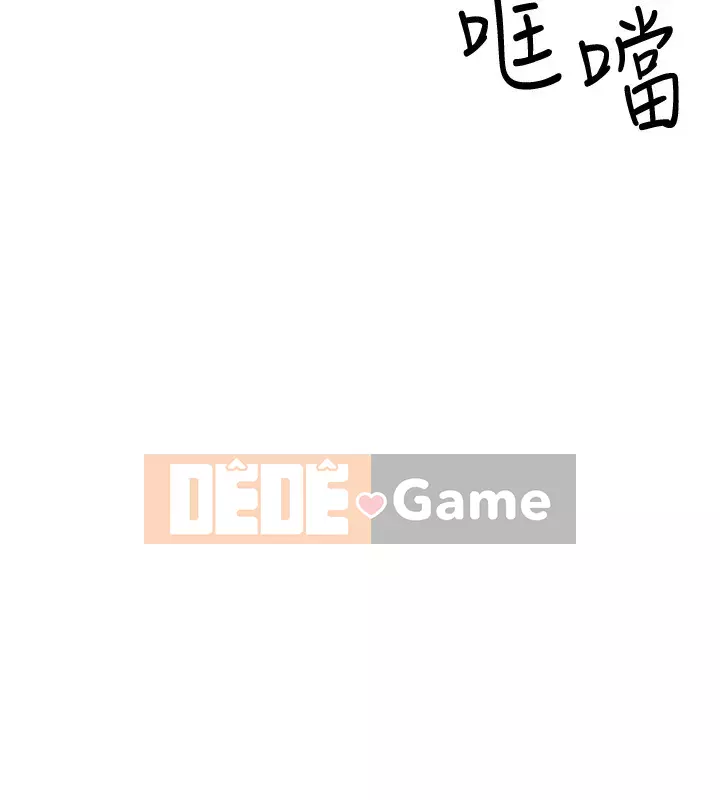 Đếm ngược đến ngày nhập ngũ Chương 45-46