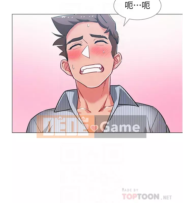 Đếm ngược đến ngày nhập ngũ Chương 45-46