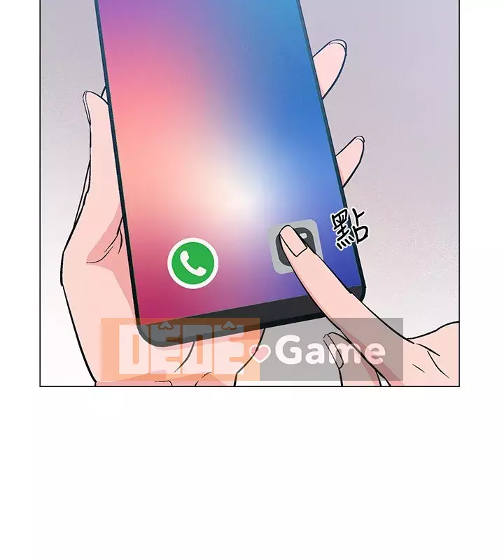 Đếm ngược đến ngày nhập ngũ Chương 45-46