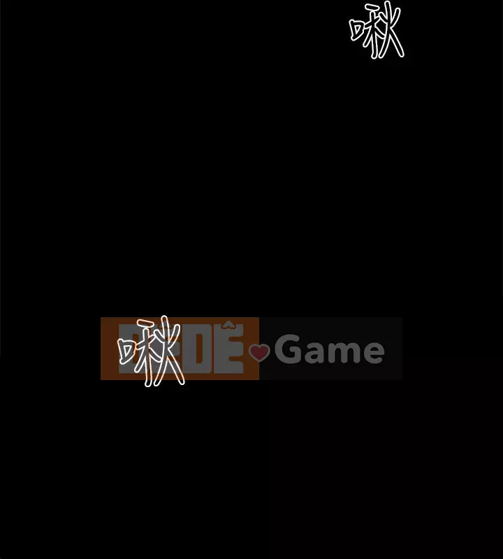 Đếm ngược đến ngày nhập ngũ Chương 43-44