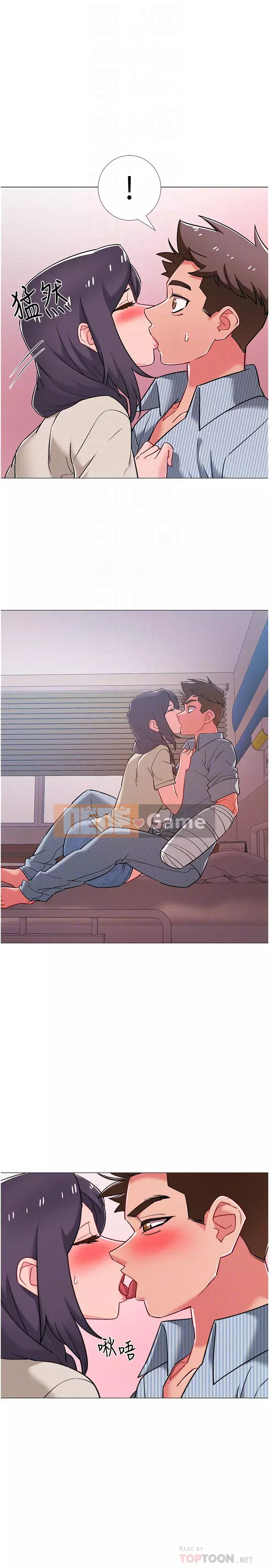 Đếm ngược đến ngày nhập ngũ Chương 43-44