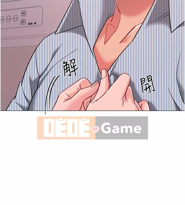 Đếm ngược đến ngày nhập ngũ Chương 43-44