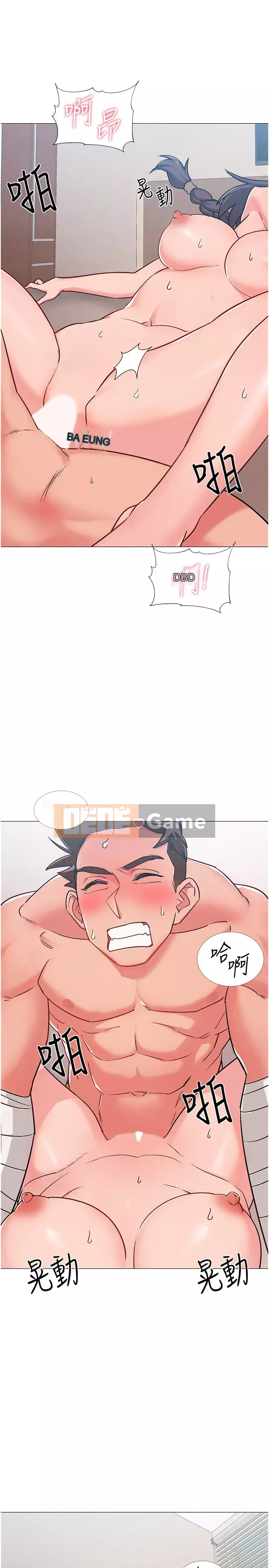 Đếm ngược đến ngày nhập ngũ Chương 43-44