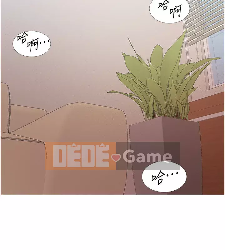 Đếm ngược đến ngày nhập ngũ Chương 43-44