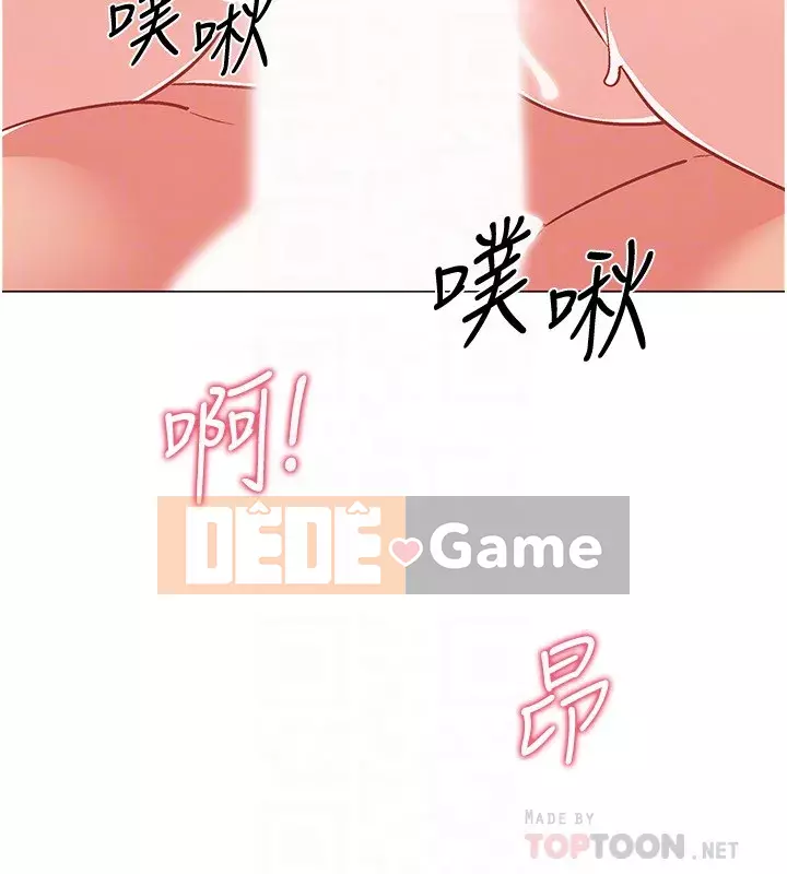 Đếm ngược đến ngày nhập ngũ Chương 41-42