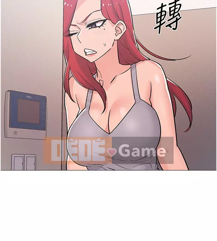 Đếm ngược đến ngày nhập ngũ Chương 41-42